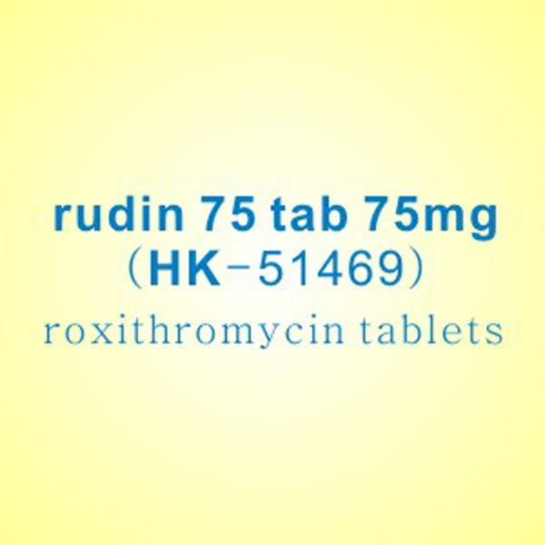 Rudin 75 Tab 75mg(HK-51469)