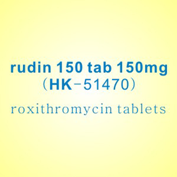 Rudin 150 Tab 150mg(HK-51470)